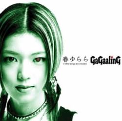 GaGaaling : Haru Yurara